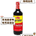 海天生抽老抽酱油750ml家用商用畅销款酿造酱油调味提鲜