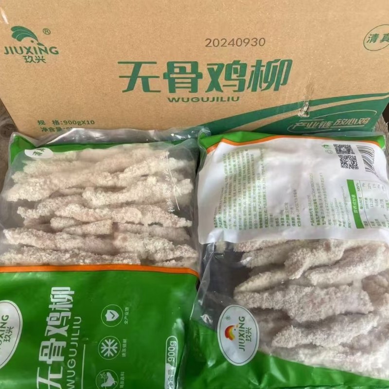 玖兴无骨鸡柳
