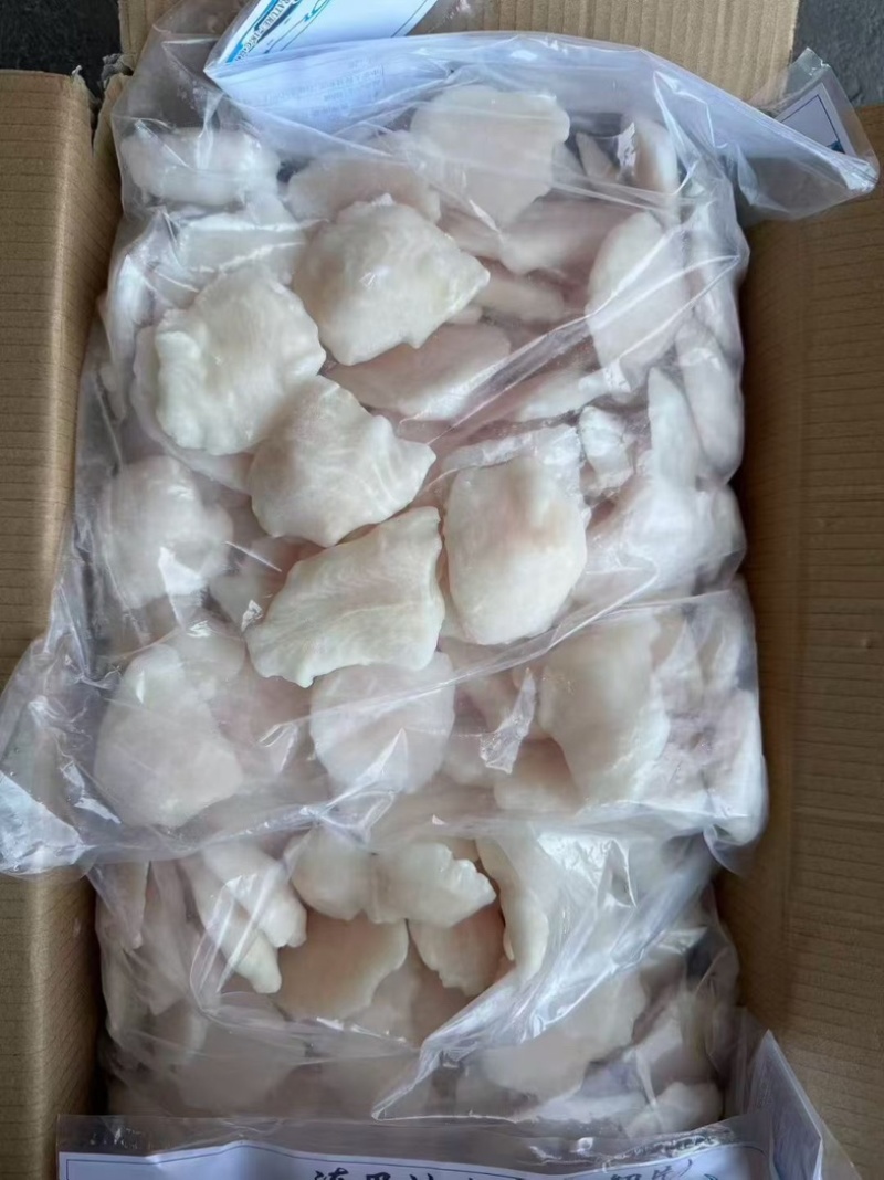巴沙鱼小切片
