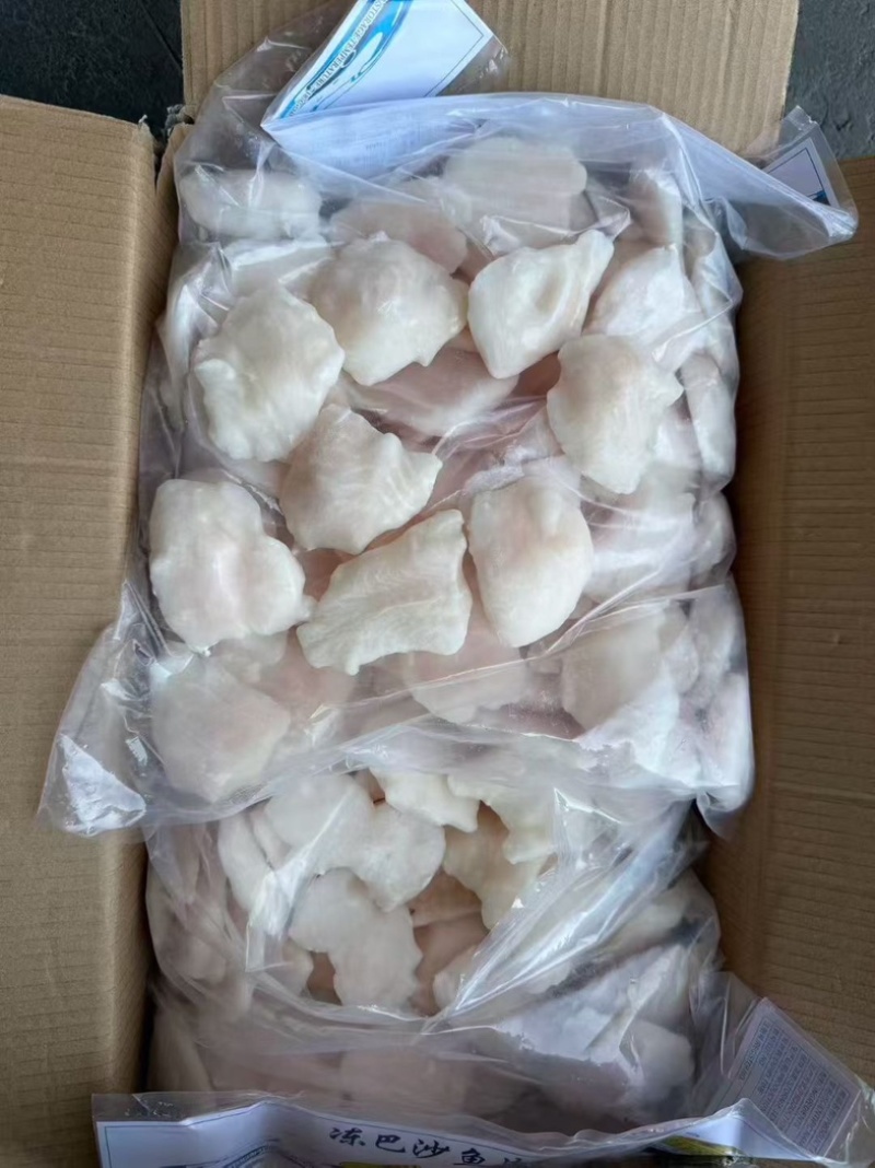 巴沙鱼小切片