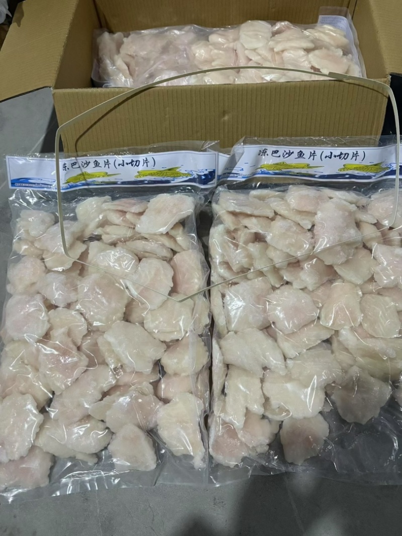 巴沙鱼小切片