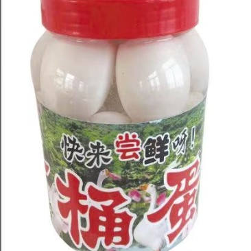 雁鹅蛋、桶装蛋、大鹅蛋、，电商，社区一件代发