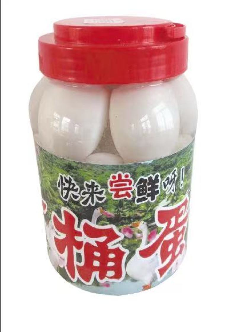 雁鹅蛋、桶装蛋、大鹅蛋、，电商，社区一件代发