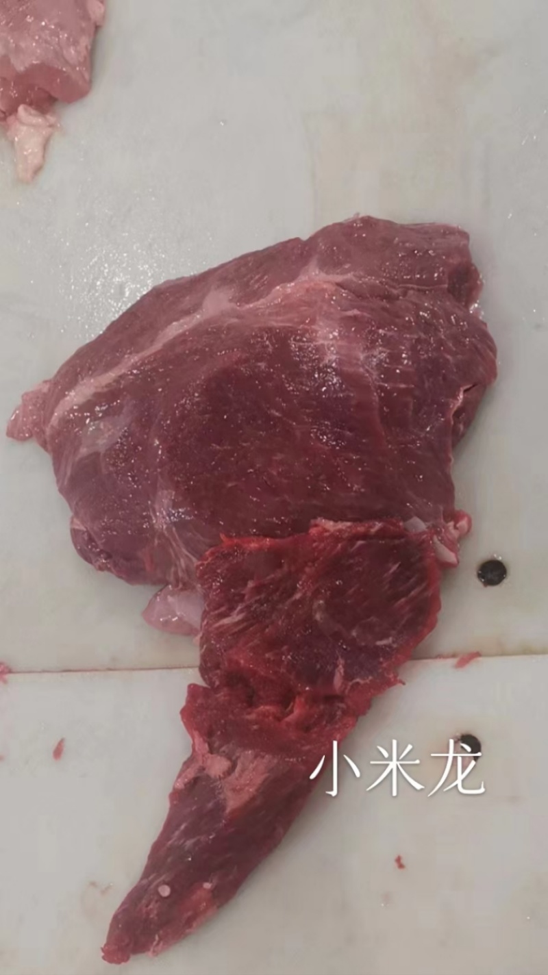 小米龙