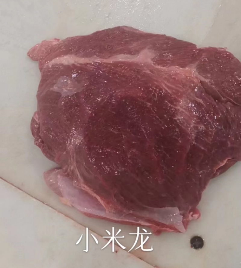 小米龙