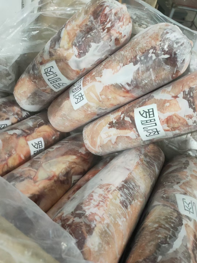 牛罗肌肉