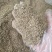花生壳粉原料工厂直销全部过筛除尘源头厂家！