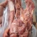 五香猪头肉