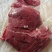 牛臀肉