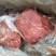 牛臀肉