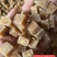 薄荷很浓散装梨膏糖1件50斤罐装60瓶250克常年批发