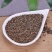 中药材茺蔚子充蔚子茺卫子茺玉子益母草籽坤草籽