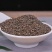 中药材茺蔚子充蔚子茺卫子茺玉子益母草籽坤草籽
