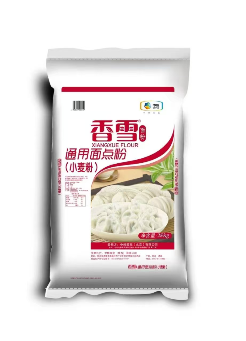 面粉