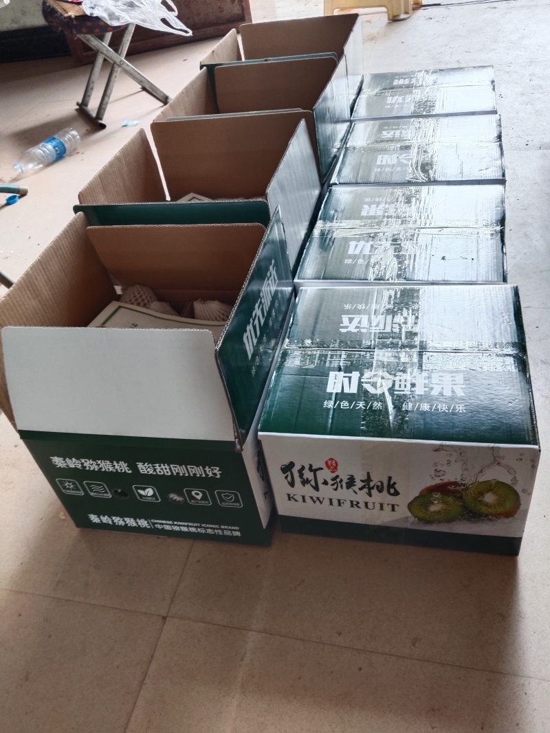 陕西眉县徐香猕猴桃🥝