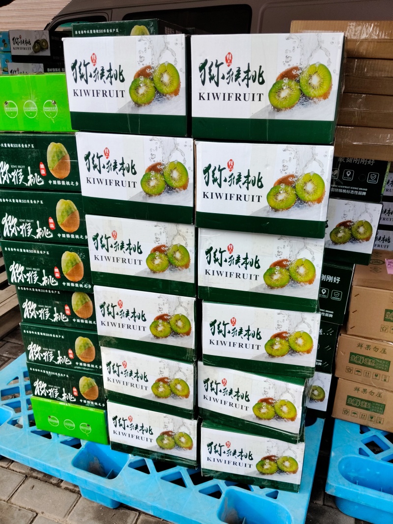 陕西眉县徐香猕猴桃🥝