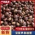 【精品板栗】鲜板栗毛板栗山东蒙阴全国发货