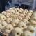 酥梨箱子装350~400g