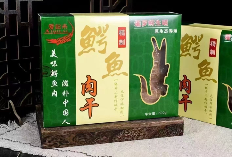 鳄鱼肉干500克煲汤专用生晒鳄鱼肉干手工制作