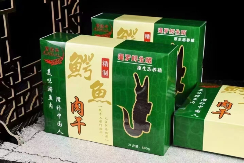 鳄鱼肉干500克煲汤专用生晒鳄鱼肉干手工制作