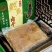 鳄鱼肉干500克煲汤专用生晒鳄鱼肉干手工制作
