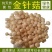 金针菇出菇菌棒纯棉籽壳熟料2茬菇出菜2斤以上