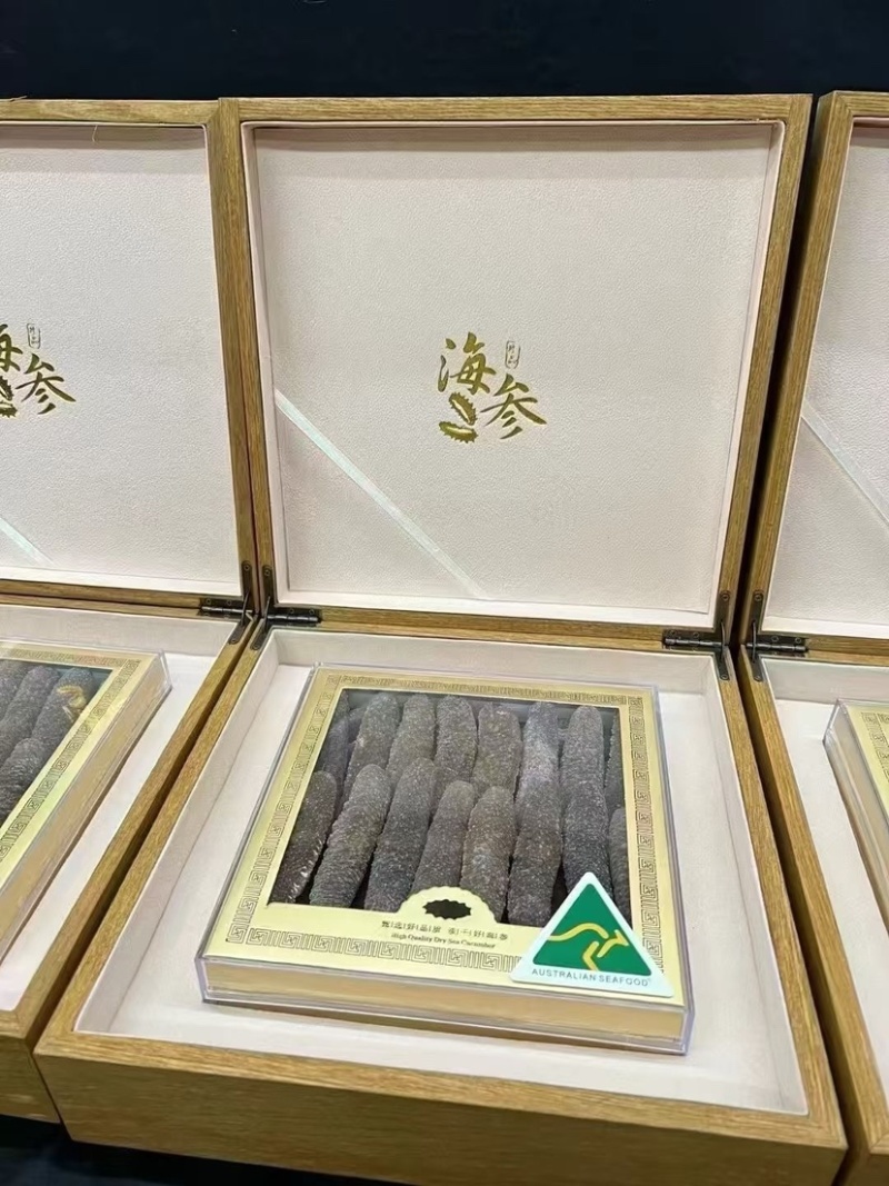 海参沙秃参非洲秃参黄金秃参金沙参淡干品质滋补食材送礼佳品
