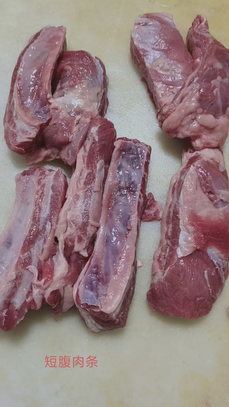 短腹肉条