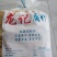 腐竹一手货源，厂家直发，大量供应，高品质***腐竹，
