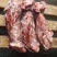 189满肉牛脖骨