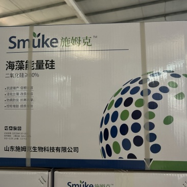 增产，粗根