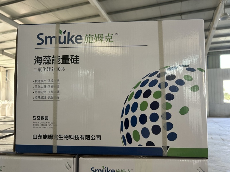 增产，粗根