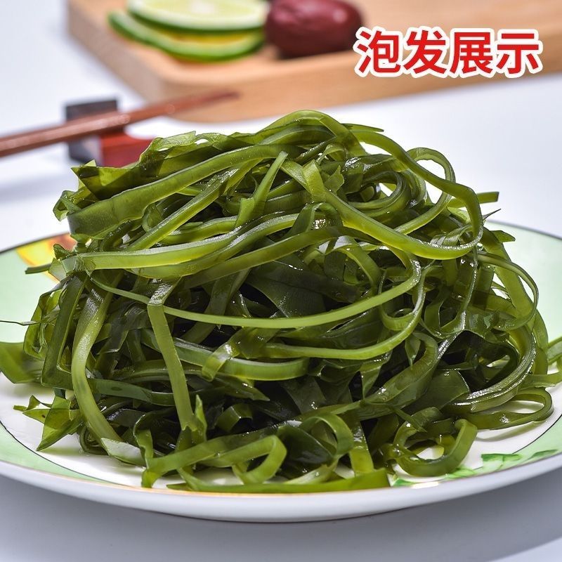 便宜【蒸汽烘干】福建烘干海带丝干货商用批发价无盐无沙无泥
