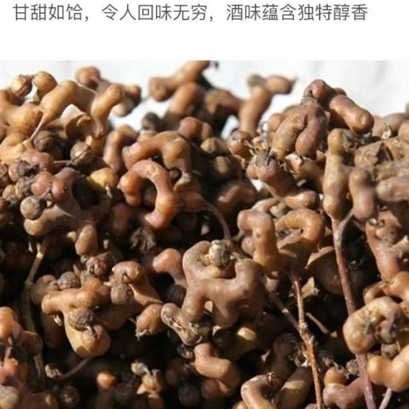 拐枣树苗拐子树万寿果鸡爪连金沟梨南北方种植果树苗盆栽地栽
