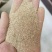 河南南阳花生壳粉源头产地大量现货欢迎咨询