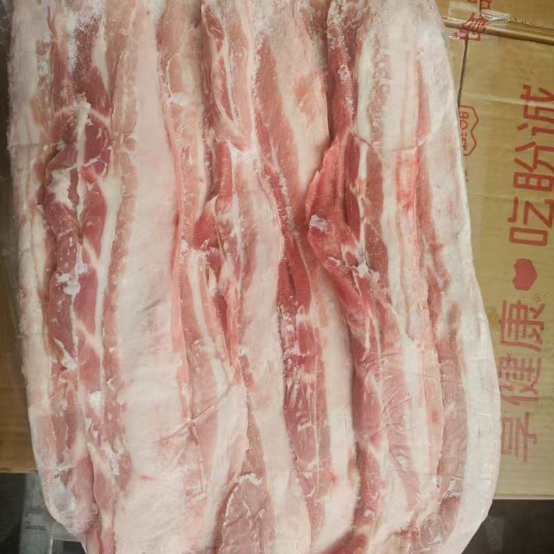 五花肉条