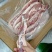 五花肉条
