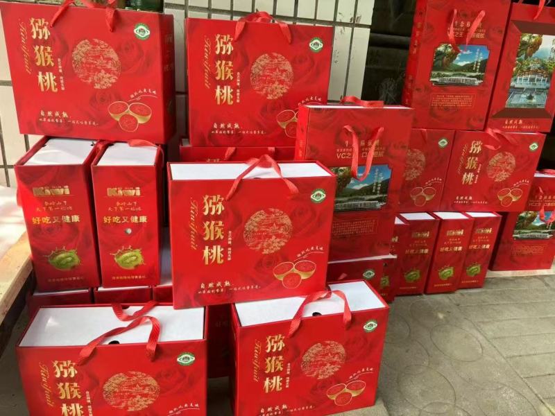眉县翠香猕猴桃5斤礼盒装严格筛选品质保障营养丰富