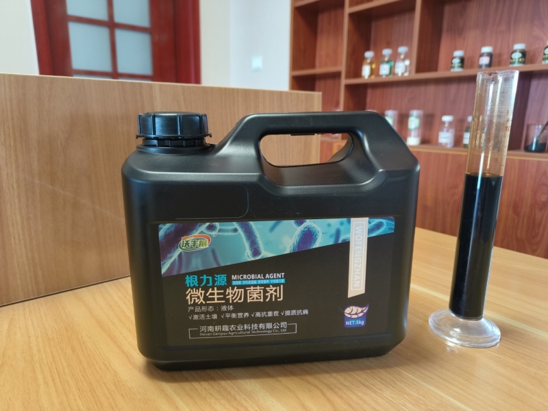 爆根根力源微生物菌剂激活土壤平衡营养高抗重茬抗病防病