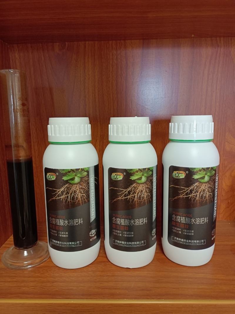生根剂根生苗壮爆根绿叶提苗改良土壤抗重茬