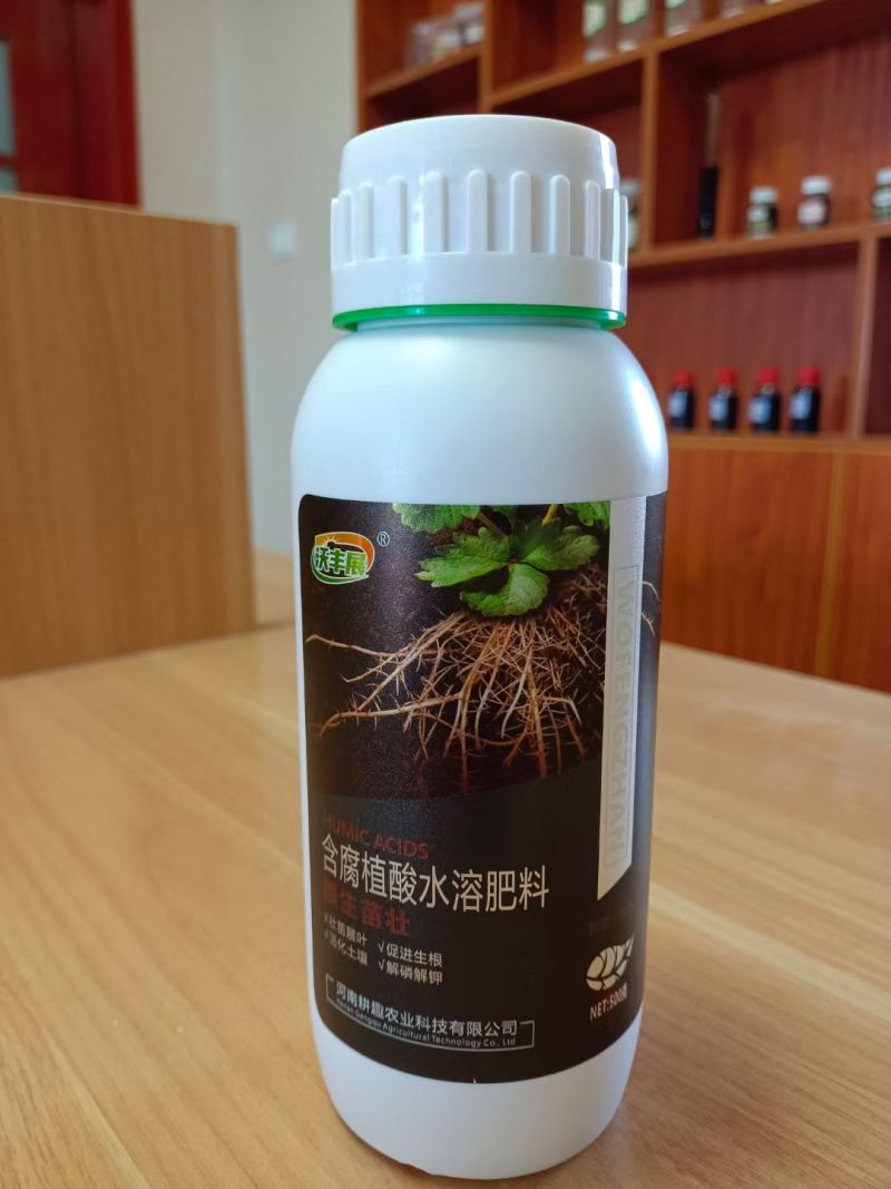 生根剂根生苗壮爆根绿叶提苗改良土壤抗重茬