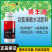膨果叶面含氨基酸水溶肥料膨果增产美果靓果提高品质增甜上色