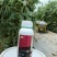 膨果叶面含氨基酸水溶肥料膨果增产美果靓果提高品质增甜上色