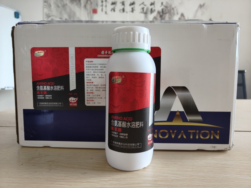 膨果叶面含氨基酸水溶肥料膨果增产美果靓果提高品质增甜上色