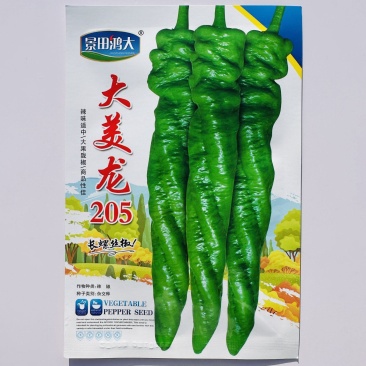 大美龙205长果螺丝椒种子薄皮香辣大果陇椒种籽薄皮辣椒种
