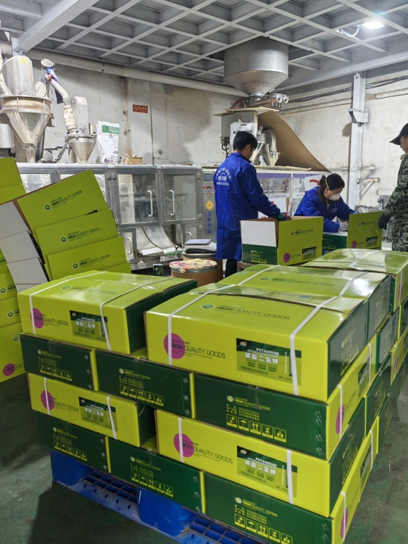 磷酸二氢钾促根壮苗保花保果膨果增甜美果着色免疫调理