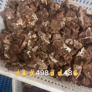 牛肉