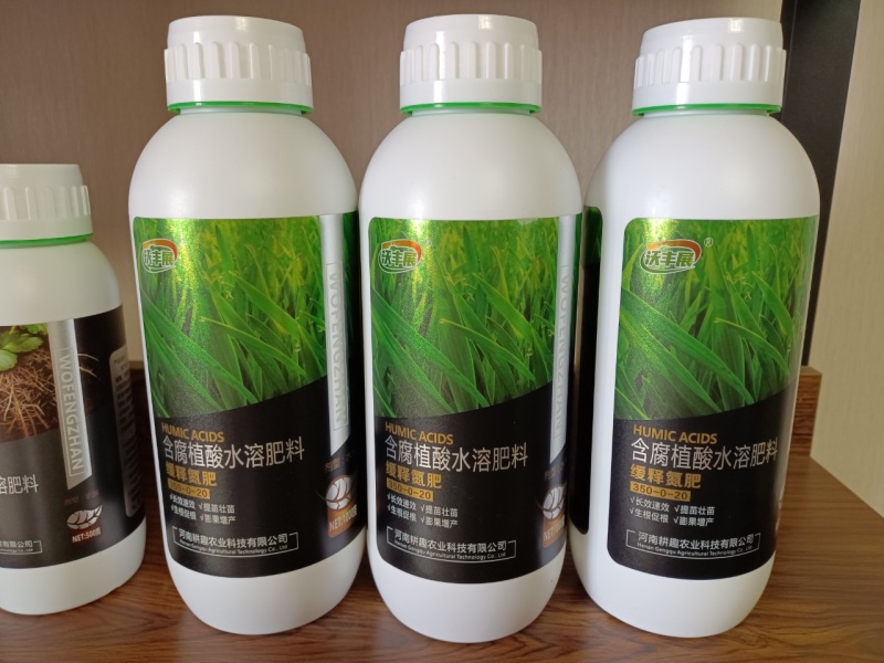 液体缓释氮肥长效速效提苗壮苗生根促根绿叶增产抗病