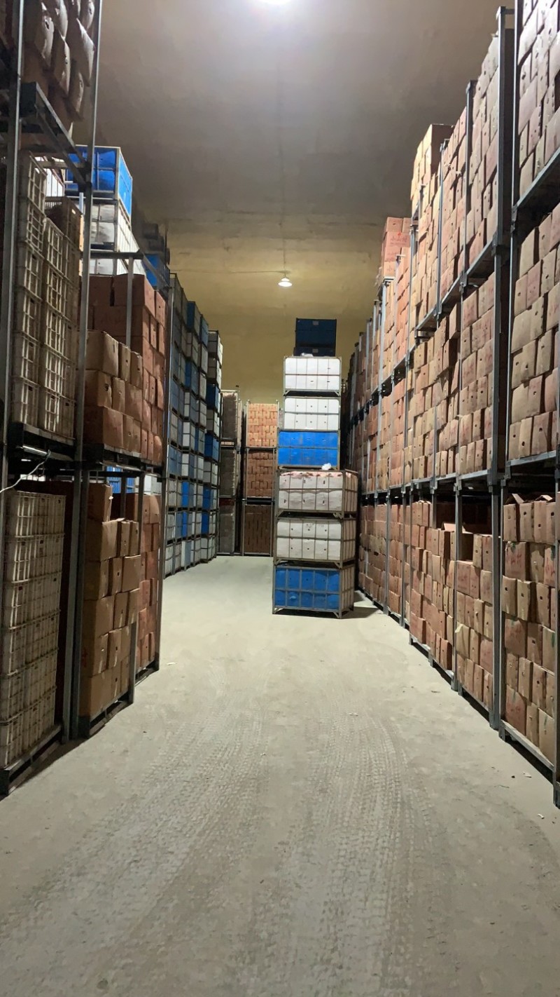 小山村果蔬有限公司