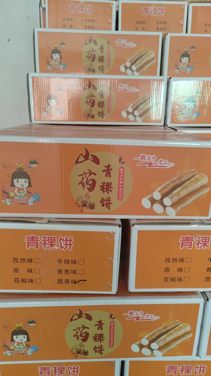 青稞饼青稞芝麻饼原味花椒味非油炸零食